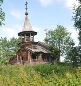 Деревня Пегрема